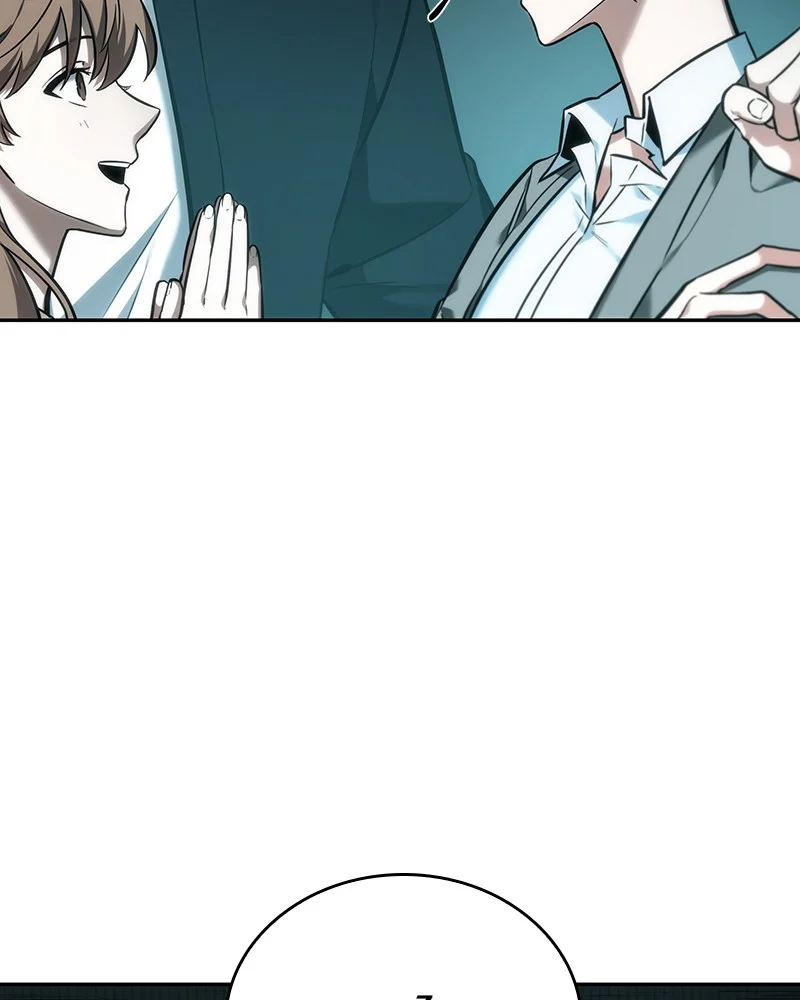 Omniscient Reader อ่านชะตาวันสิ้นโลก ตอนที่ 29 page 43