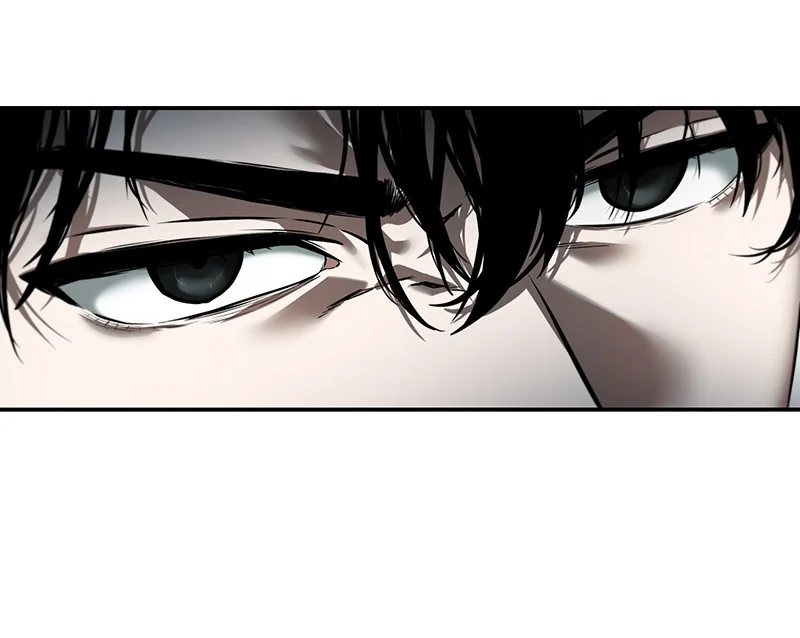 Omniscient Reader อ่านชะตาวันสิ้นโลก ตอนที่ 30 page 5