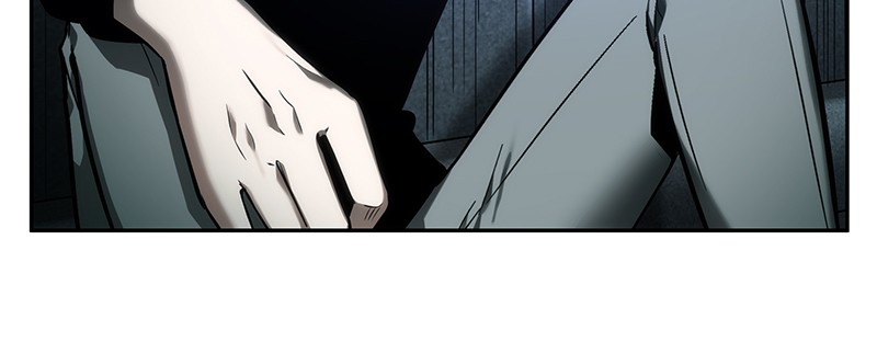 Omniscient Reader อ่านชะตาวันสิ้นโลก ตอนที่ 30 page 75