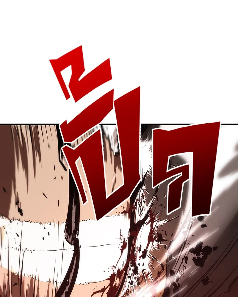 Omniscient Reader อ่านชะตาวันสิ้นโลก ตอนที่ 31 page 37