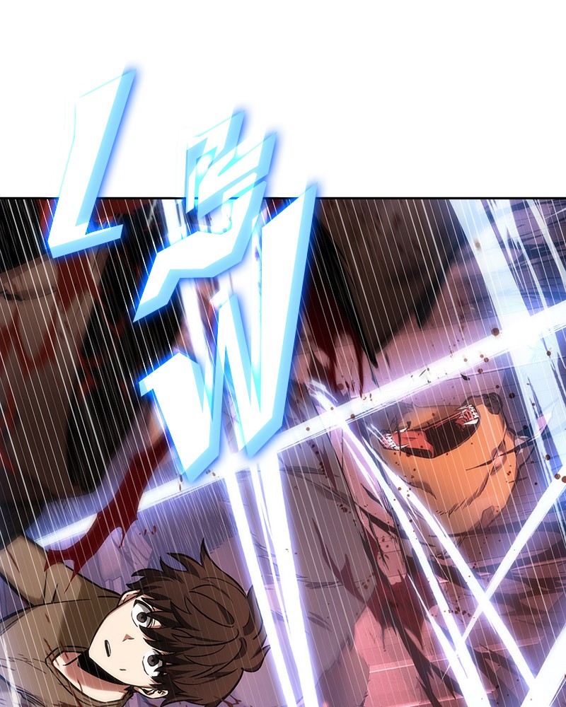 Omniscient Reader อ่านชะตาวันสิ้นโลก ตอนที่ 32 page 69