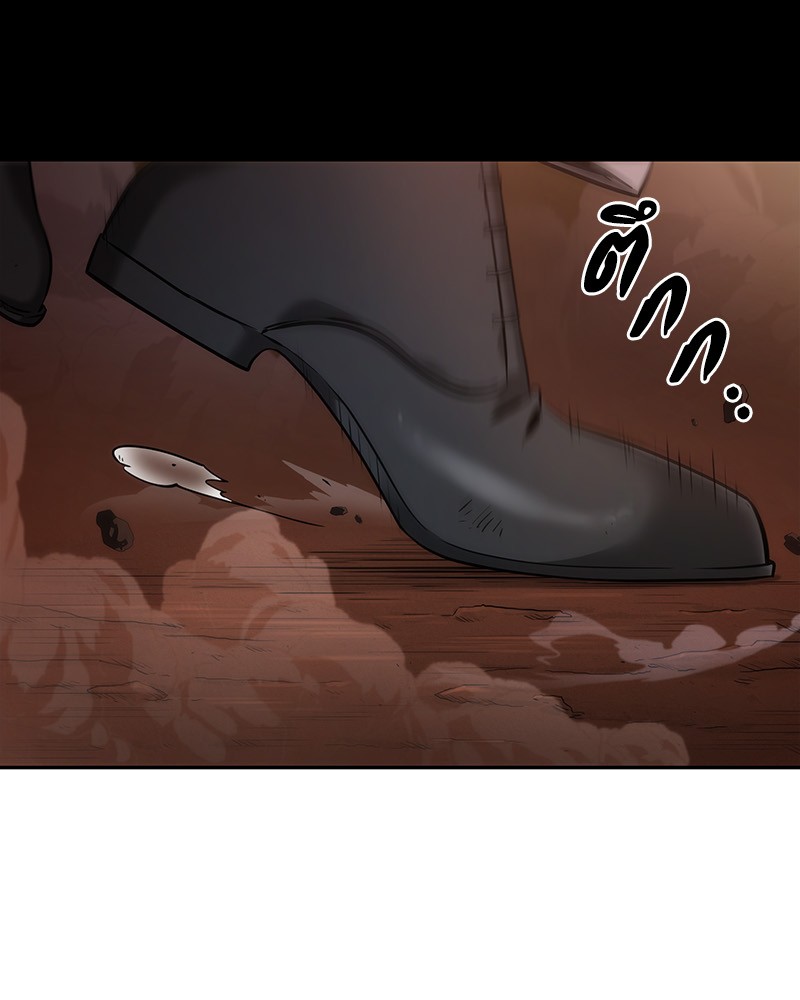 Omniscient Reader อ่านชะตาวันสิ้นโลก ตอนที่ 32 page 102