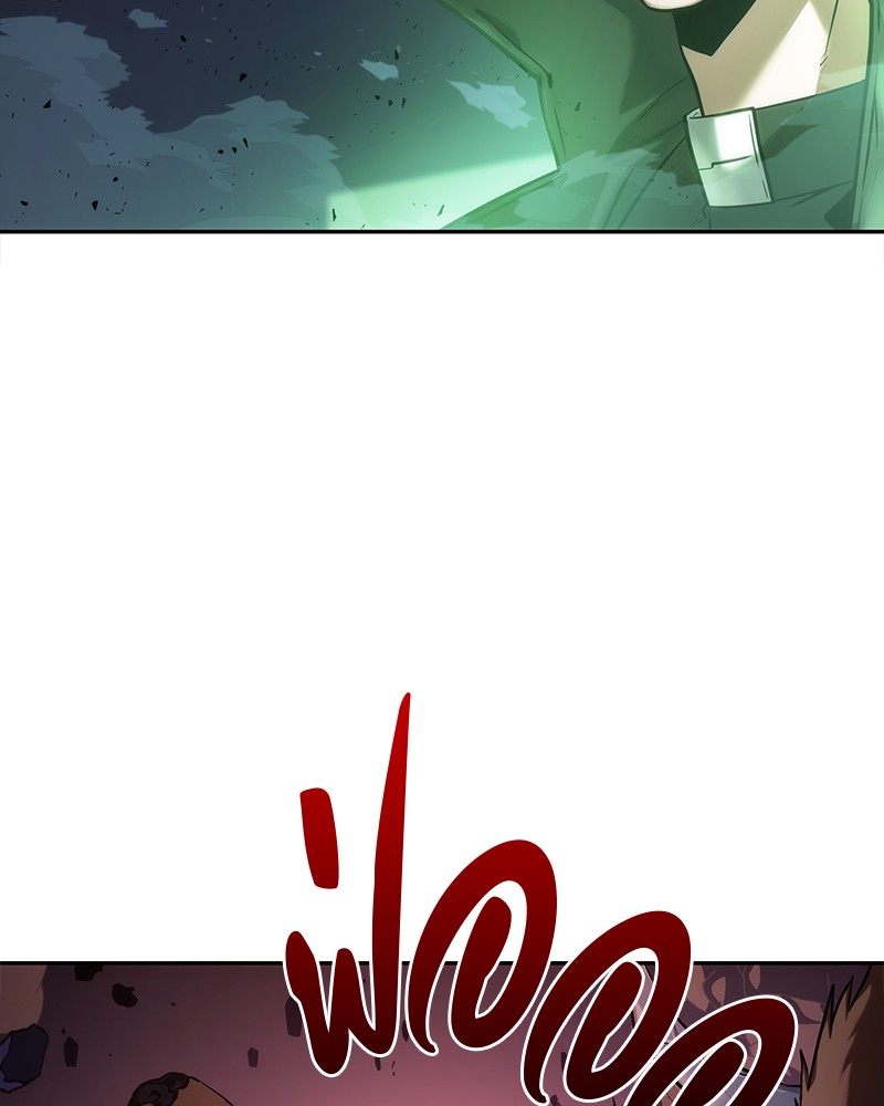 Omniscient Reader อ่านชะตาวันสิ้นโลก ตอนที่ 32 page 121