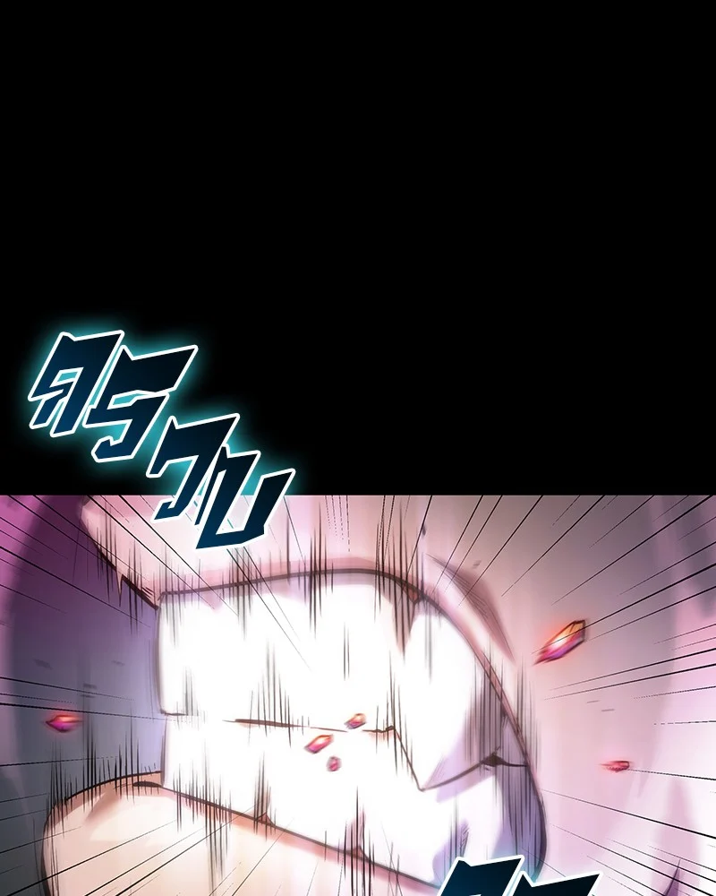 Omniscient Reader อ่านชะตาวันสิ้นโลก ตอนที่ 33 page 9