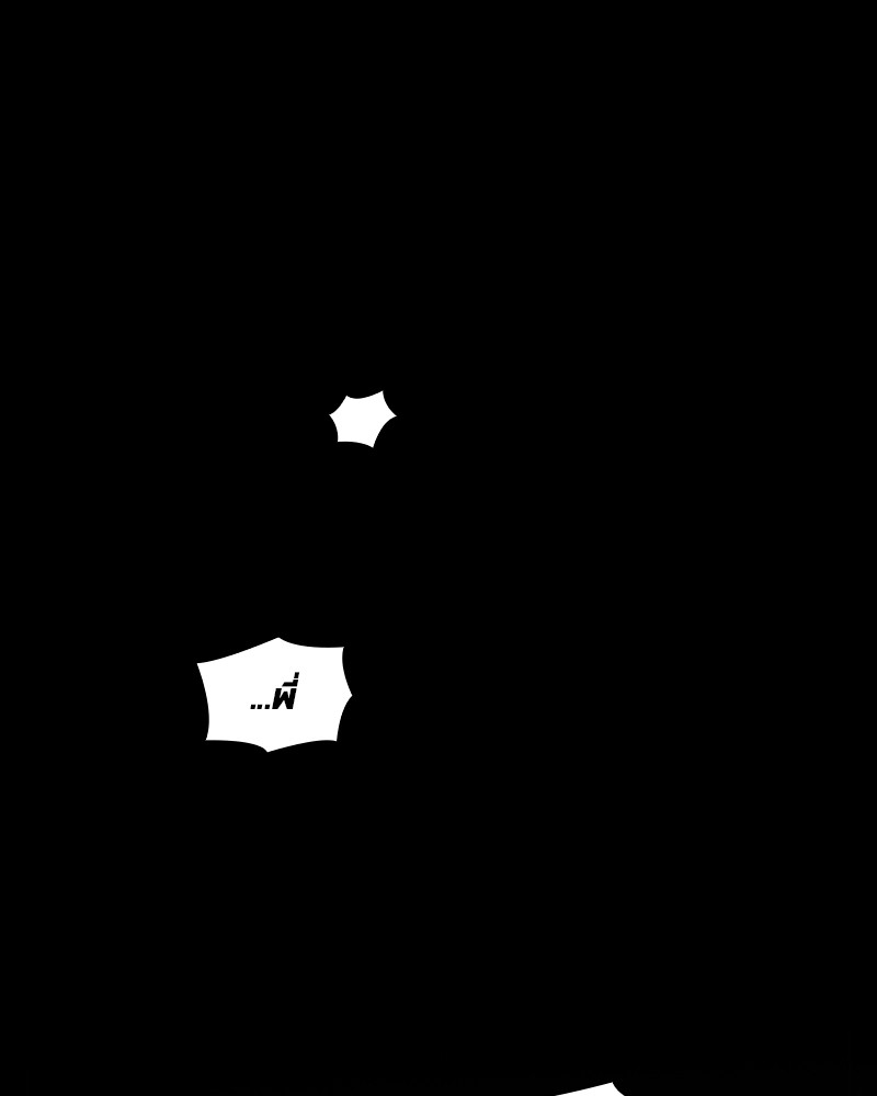 Omniscient Reader อ่านชะตาวันสิ้นโลก ตอนที่ 33 page 105