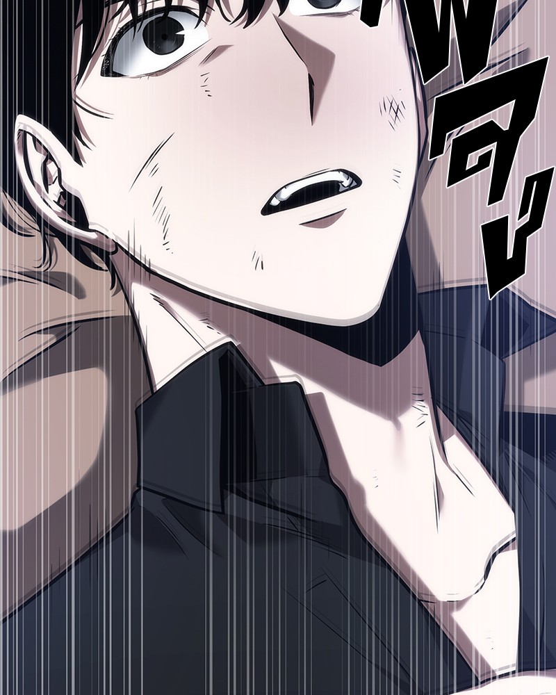 Omniscient Reader อ่านชะตาวันสิ้นโลก ตอนที่ 33 page 107