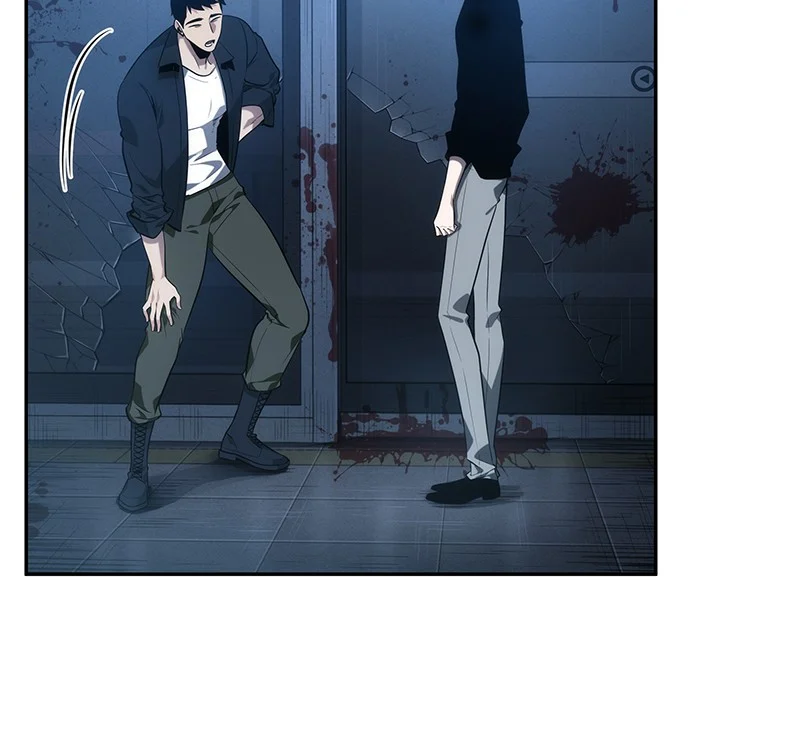 Omniscient Reader อ่านชะตาวันสิ้นโลก ตอนที่ 34 page 26