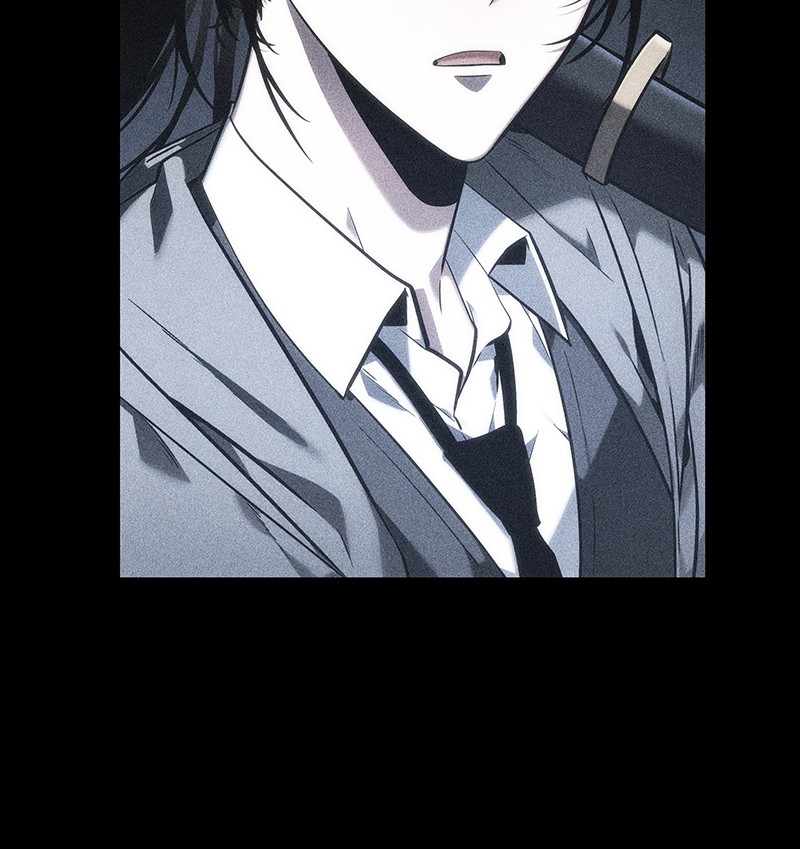 Omniscient Reader อ่านชะตาวันสิ้นโลก ตอนที่ 34 page 142