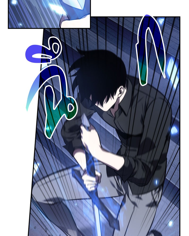 Omniscient Reader อ่านชะตาวันสิ้นโลก ตอนที่ 35 page 72