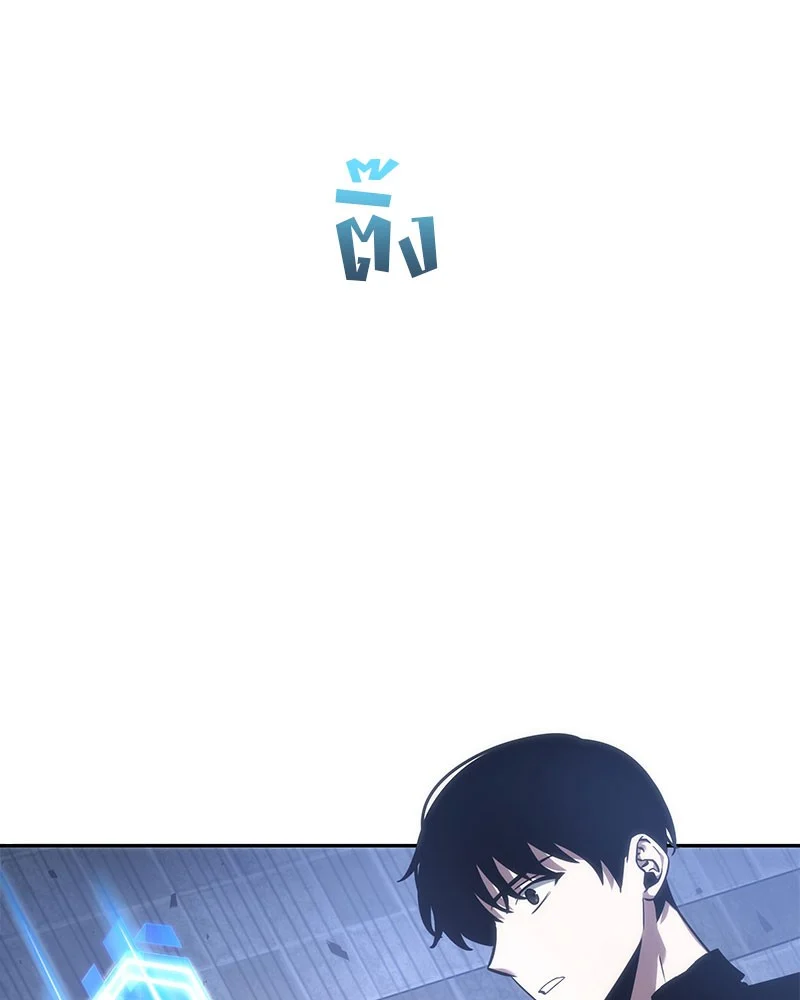 Omniscient Reader อ่านชะตาวันสิ้นโลก ตอนที่ 36 page 72