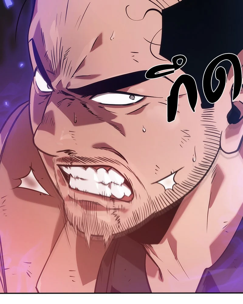 Omniscient Reader อ่านชะตาวันสิ้นโลก ตอนที่ 36 page 99