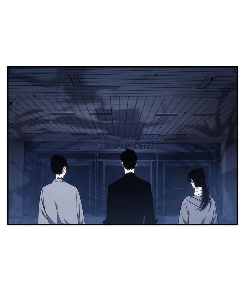 Omniscient Reader อ่านชะตาวันสิ้นโลก ตอนที่ 36 page 146