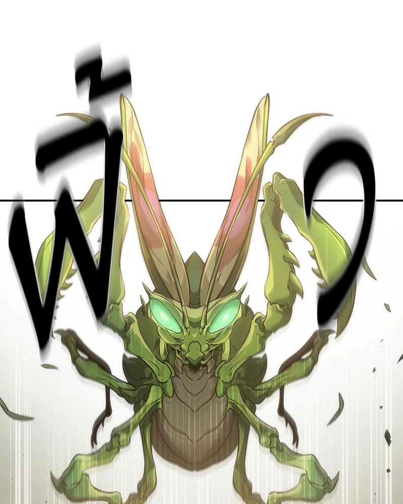 Omniscient Reader อ่านชะตาวันสิ้นโลก ตอนที่ 37 page 102