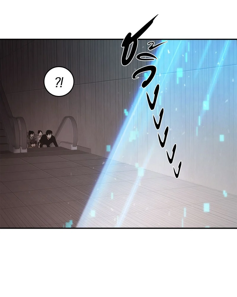 Omniscient Reader อ่านชะตาวันสิ้นโลก ตอนที่ 38 page 63