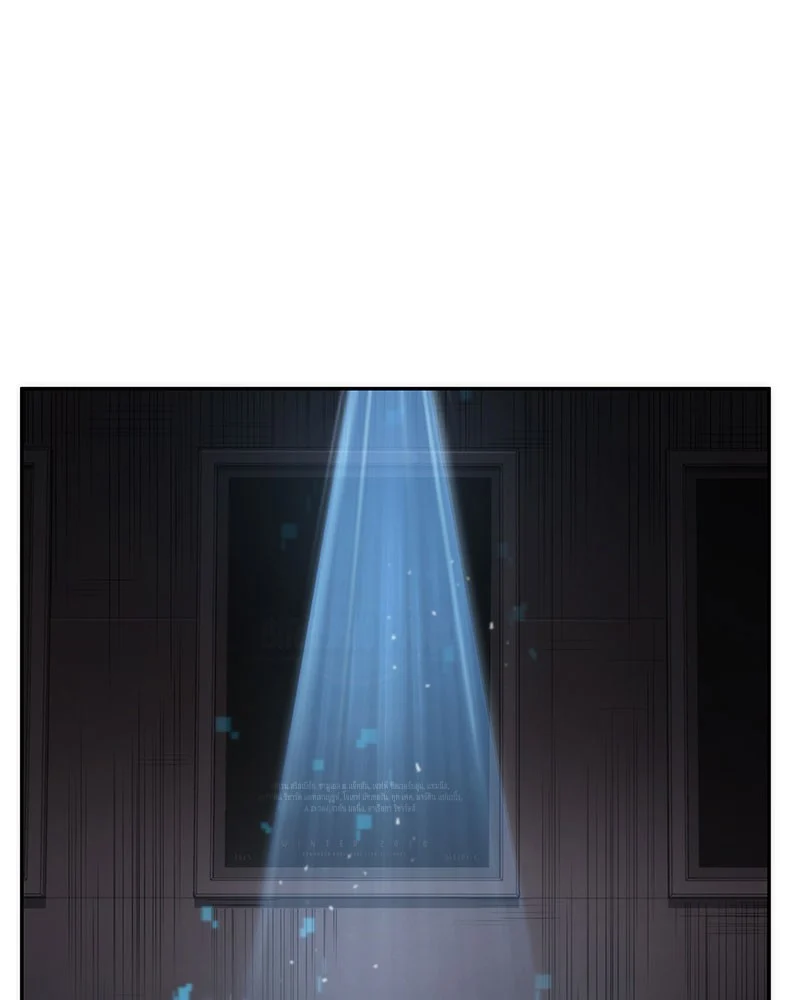 Omniscient Reader อ่านชะตาวันสิ้นโลก ตอนที่ 38 page 79