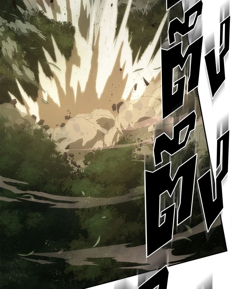 Omniscient Reader อ่านชะตาวันสิ้นโลก ตอนที่ 38 page 125