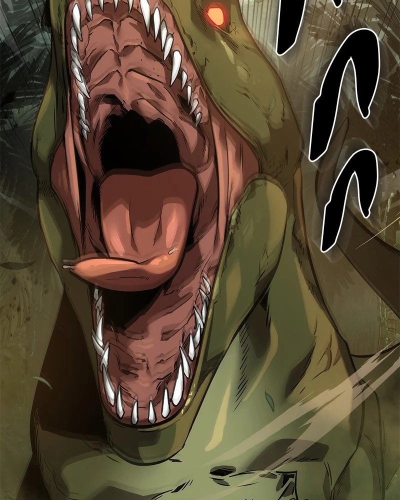 Omniscient Reader อ่านชะตาวันสิ้นโลก ตอนที่ 39 page 1