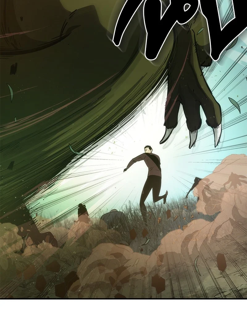 Omniscient Reader อ่านชะตาวันสิ้นโลก ตอนที่ 39 page 5