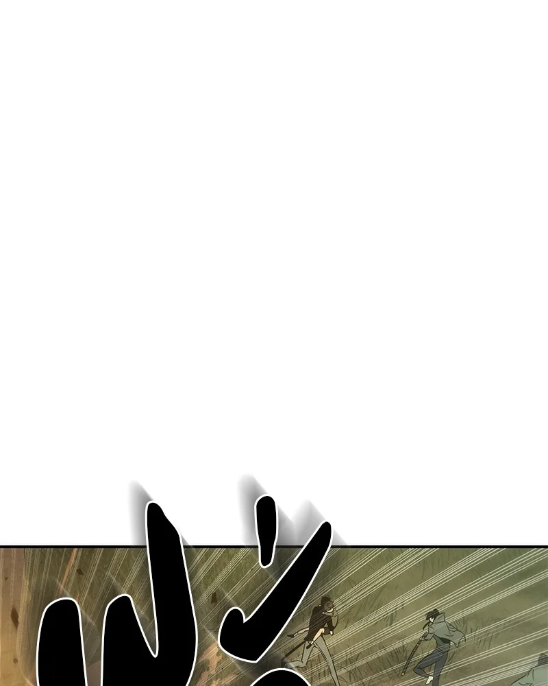 Omniscient Reader อ่านชะตาวันสิ้นโลก ตอนที่ 39 page 6