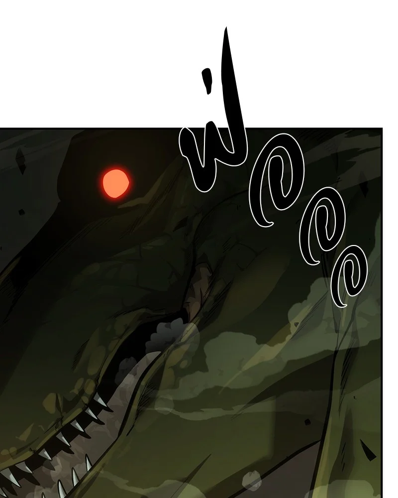 Omniscient Reader อ่านชะตาวันสิ้นโลก ตอนที่ 39 page 12