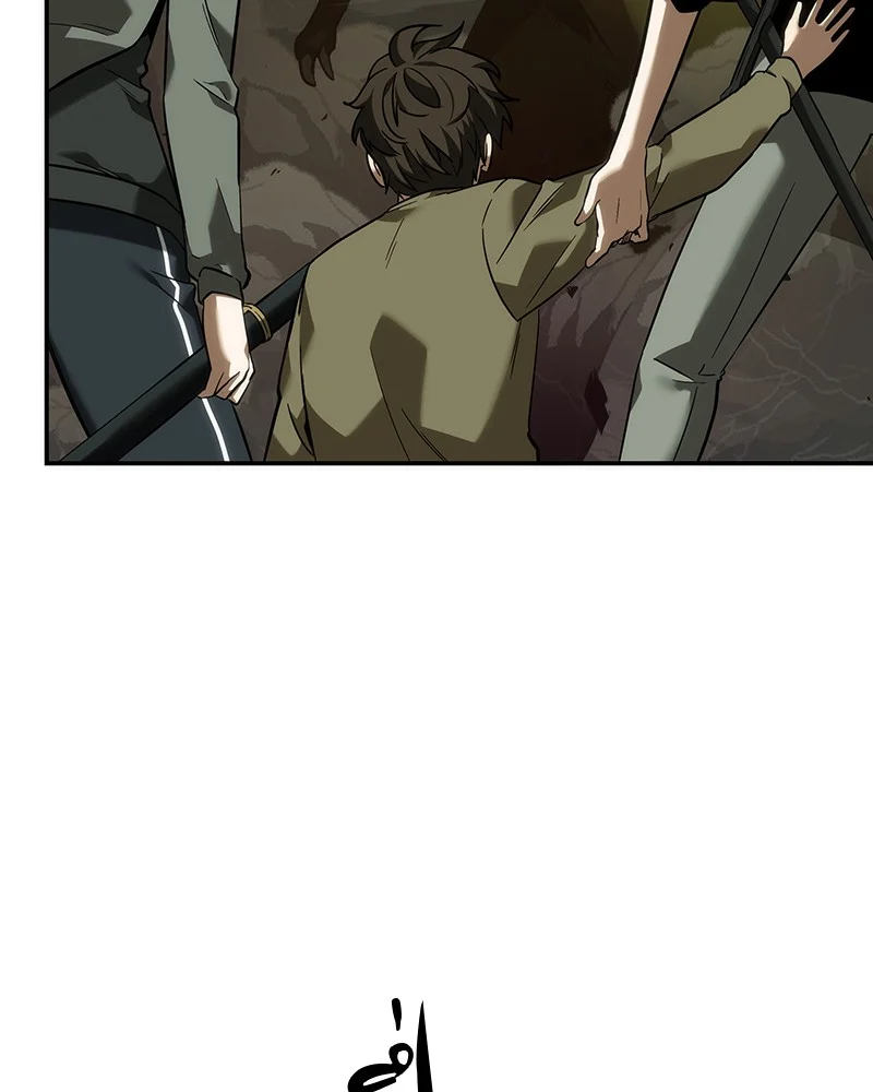 Omniscient Reader อ่านชะตาวันสิ้นโลก ตอนที่ 39 page 15