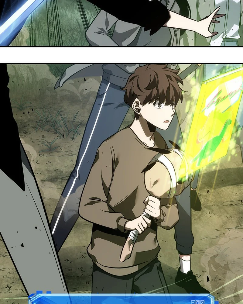 Omniscient Reader อ่านชะตาวันสิ้นโลก ตอนที่ 39 page 27