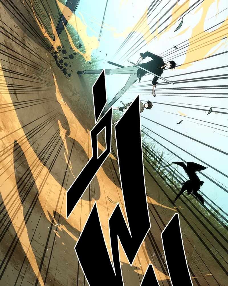 Omniscient Reader อ่านชะตาวันสิ้นโลก ตอนที่ 39 page 37