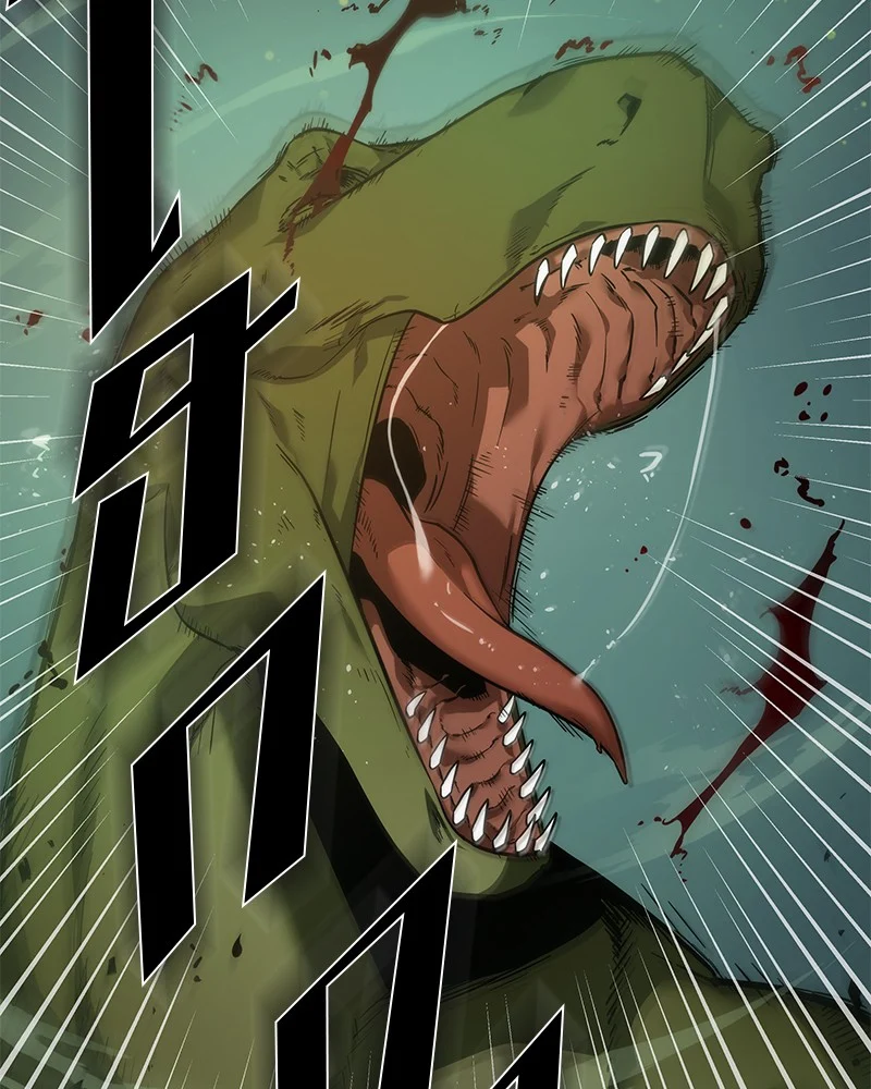 Omniscient Reader อ่านชะตาวันสิ้นโลก ตอนที่ 39 page 54