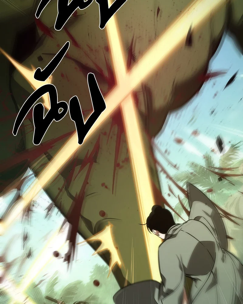 Omniscient Reader อ่านชะตาวันสิ้นโลก ตอนที่ 39 page 62