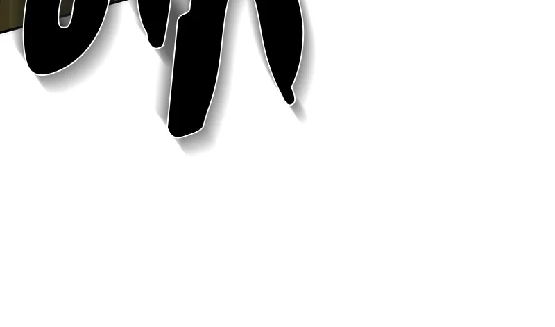 Omniscient Reader อ่านชะตาวันสิ้นโลก ตอนที่ 39 page 69