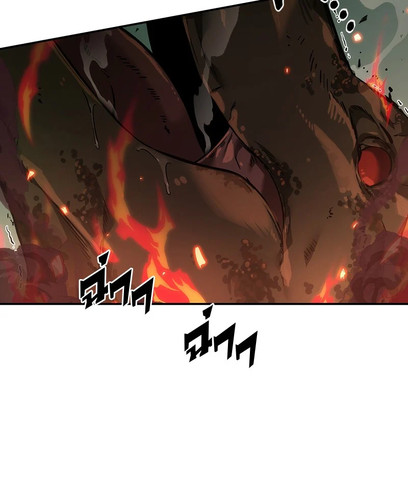 Omniscient Reader อ่านชะตาวันสิ้นโลก ตอนที่ 39 page 89