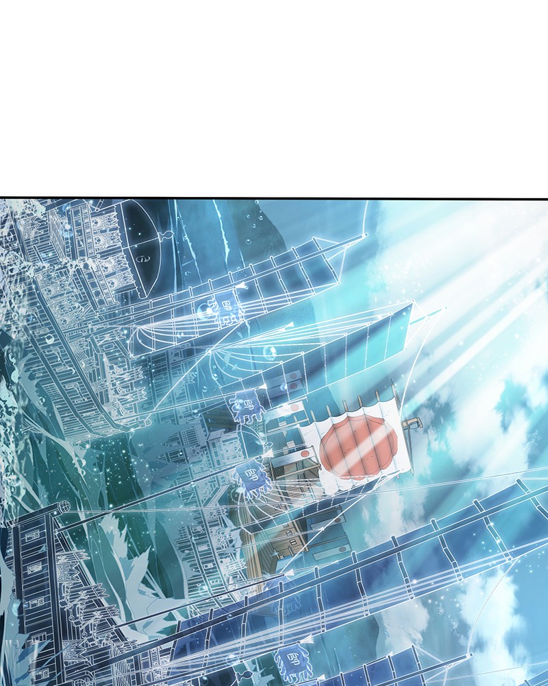 Omniscient Reader อ่านชะตาวันสิ้นโลก ตอนที่ 40 page 110