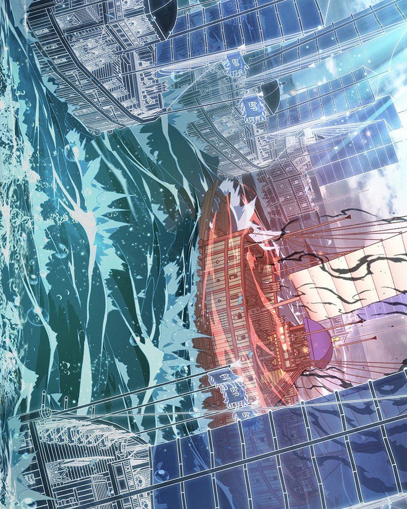 Omniscient Reader อ่านชะตาวันสิ้นโลก ตอนที่ 40 page 111