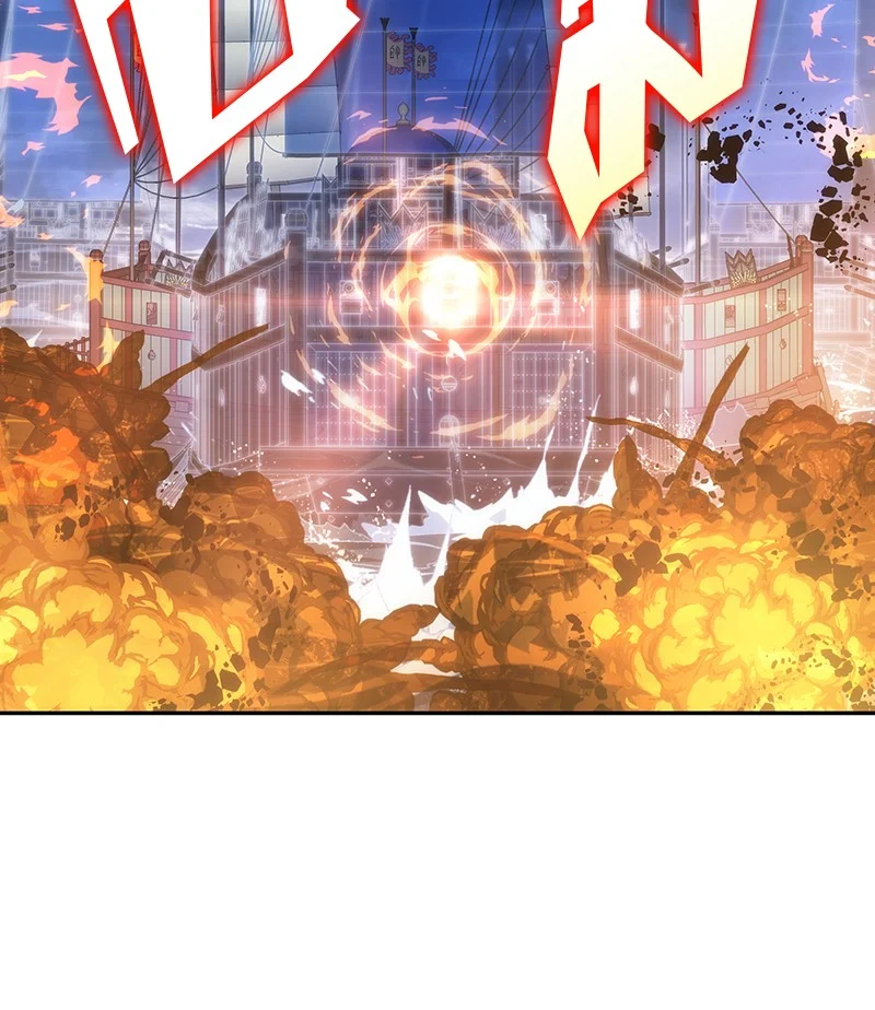 Omniscient Reader อ่านชะตาวันสิ้นโลก ตอนที่ 41 page 7