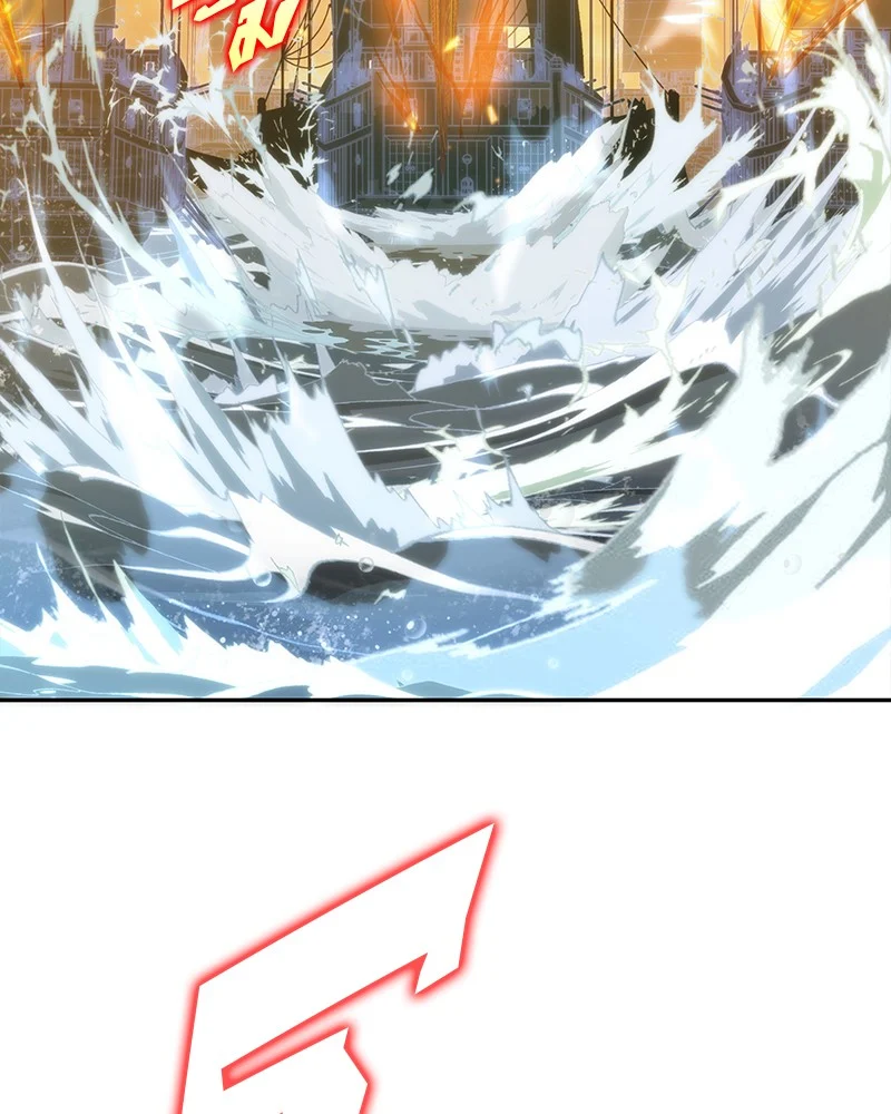 Omniscient Reader อ่านชะตาวันสิ้นโลก ตอนที่ 41 page 13