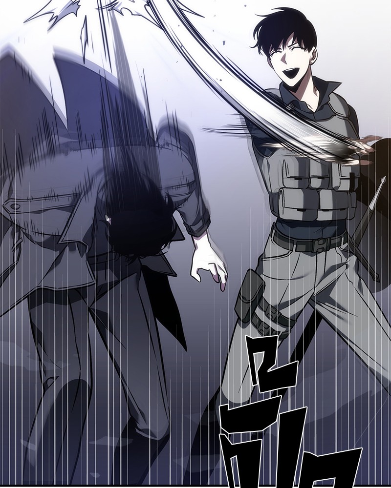 Omniscient Reader อ่านชะตาวันสิ้นโลก ตอนที่ 41 page 77