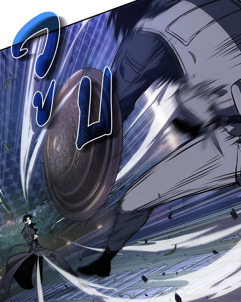 Omniscient Reader อ่านชะตาวันสิ้นโลก ตอนที่ 41 page 100