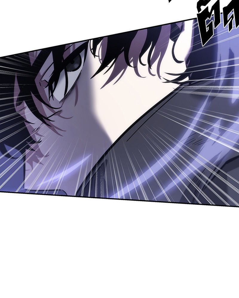 Omniscient Reader อ่านชะตาวันสิ้นโลก ตอนที่ 41 page 108