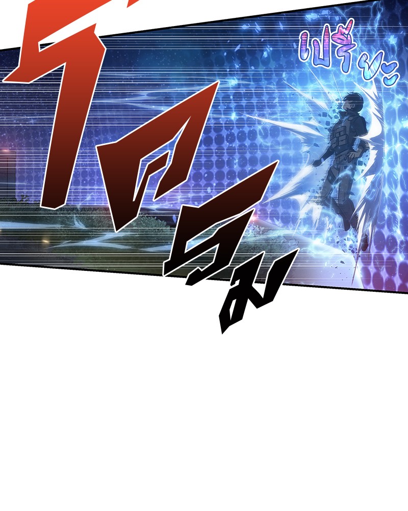 Omniscient Reader อ่านชะตาวันสิ้นโลก ตอนที่ 42 page 102