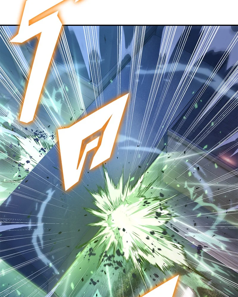 Omniscient Reader อ่านชะตาวันสิ้นโลก ตอนที่ 43 page 7