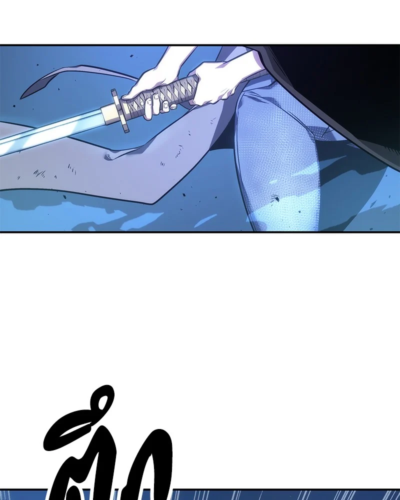 Omniscient Reader อ่านชะตาวันสิ้นโลก ตอนที่ 43 page 32