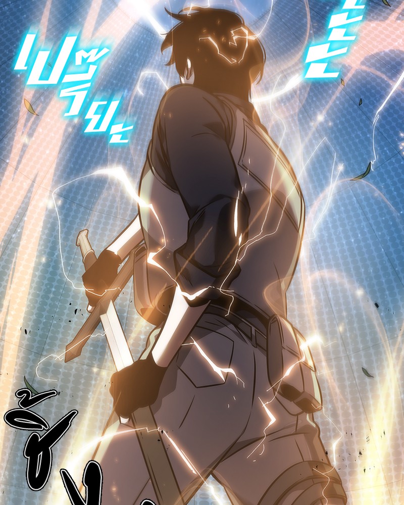 Omniscient Reader อ่านชะตาวันสิ้นโลก ตอนที่ 43 page 65