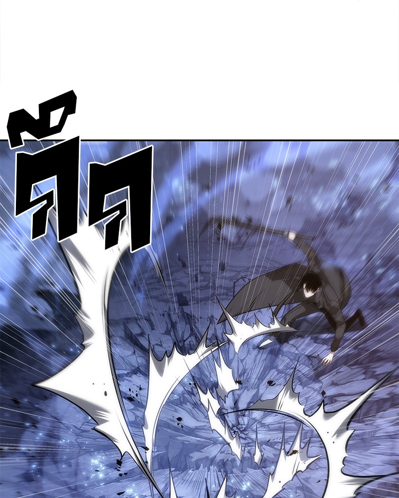 Omniscient Reader อ่านชะตาวันสิ้นโลก ตอนที่ 43 page 78