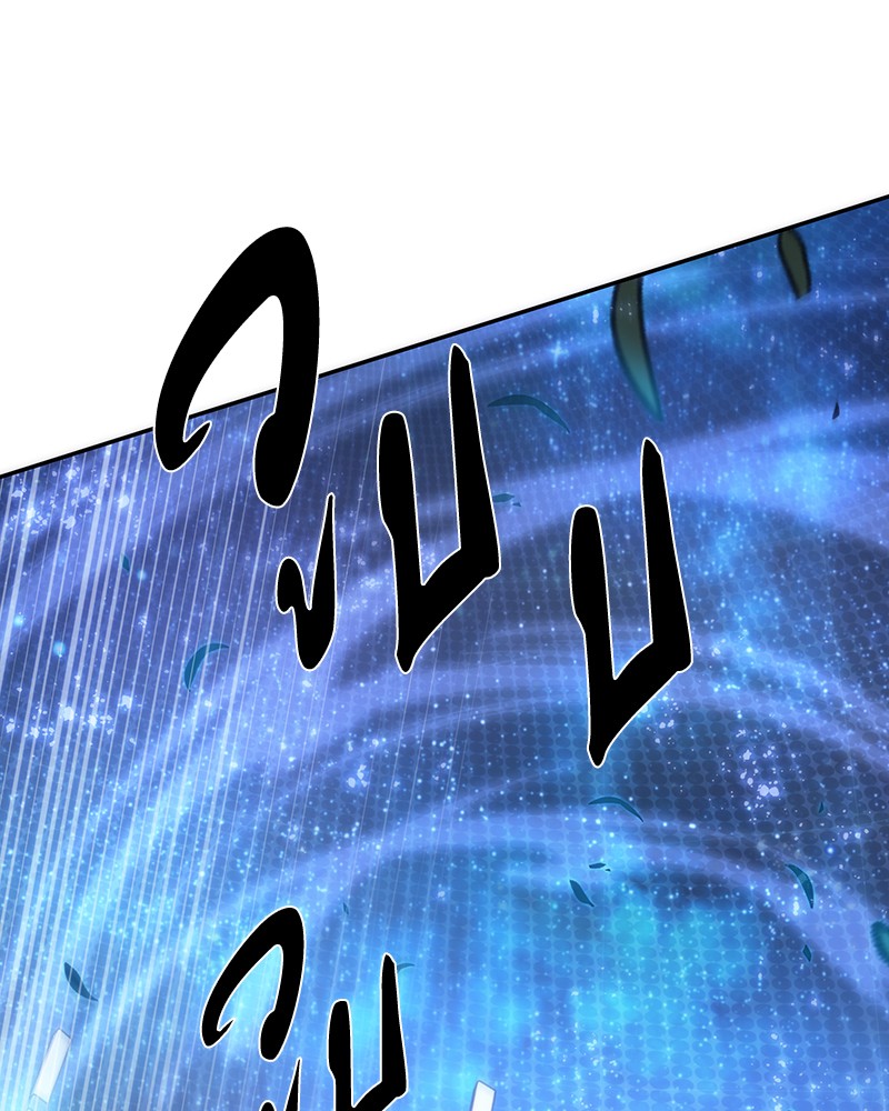 Omniscient Reader อ่านชะตาวันสิ้นโลก ตอนที่ 43 page 88