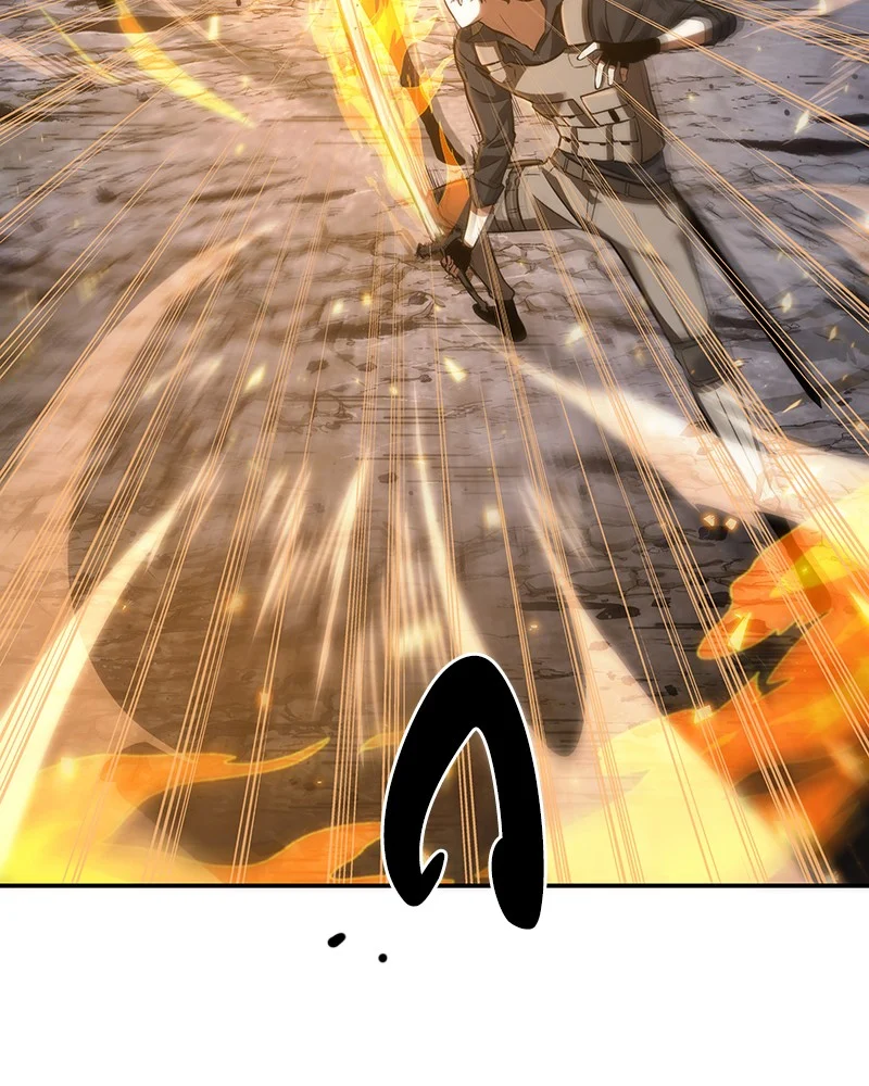 Omniscient Reader อ่านชะตาวันสิ้นโลก ตอนที่ 44 page 32