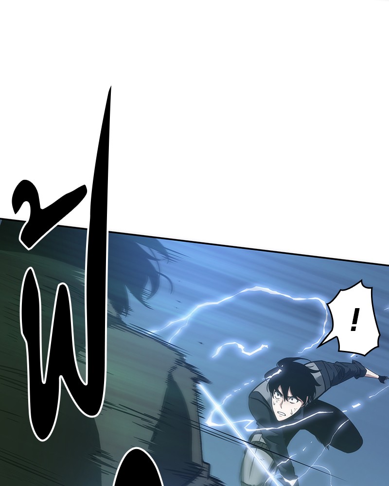 Omniscient Reader อ่านชะตาวันสิ้นโลก ตอนที่ 44 page 60