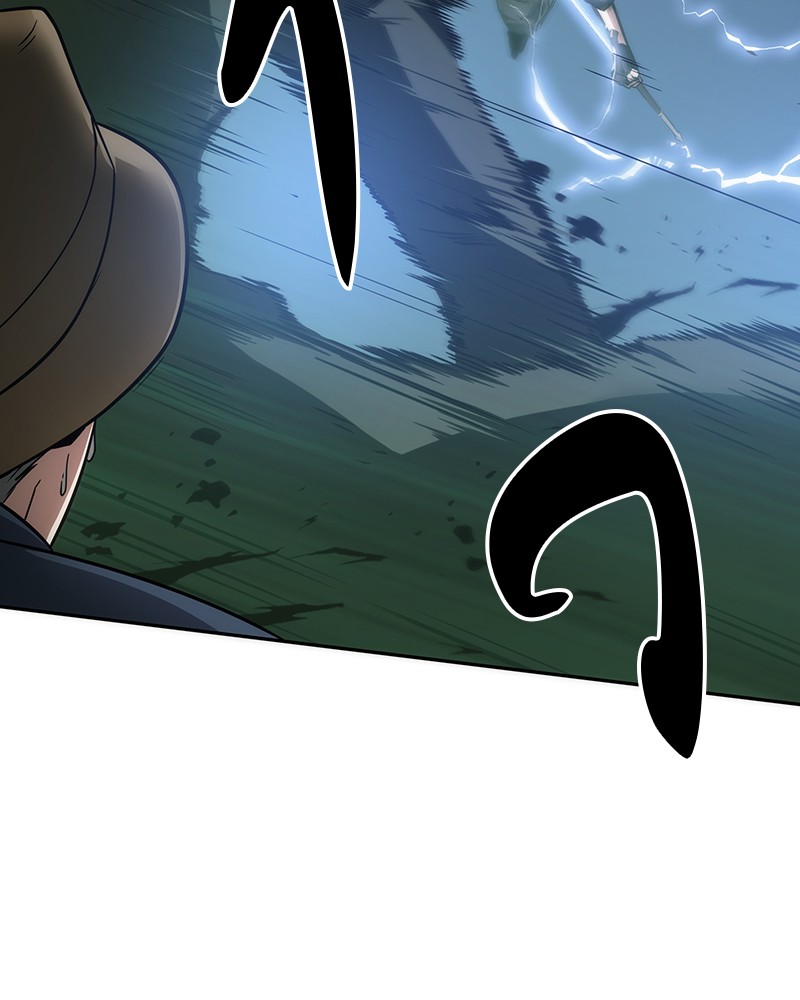 Omniscient Reader อ่านชะตาวันสิ้นโลก ตอนที่ 44 page 61