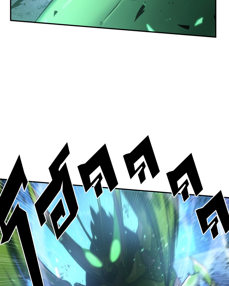 Omniscient Reader อ่านชะตาวันสิ้นโลก ตอนที่ 44 page 74