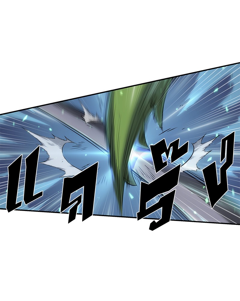 Omniscient Reader อ่านชะตาวันสิ้นโลก ตอนที่ 44 page 76