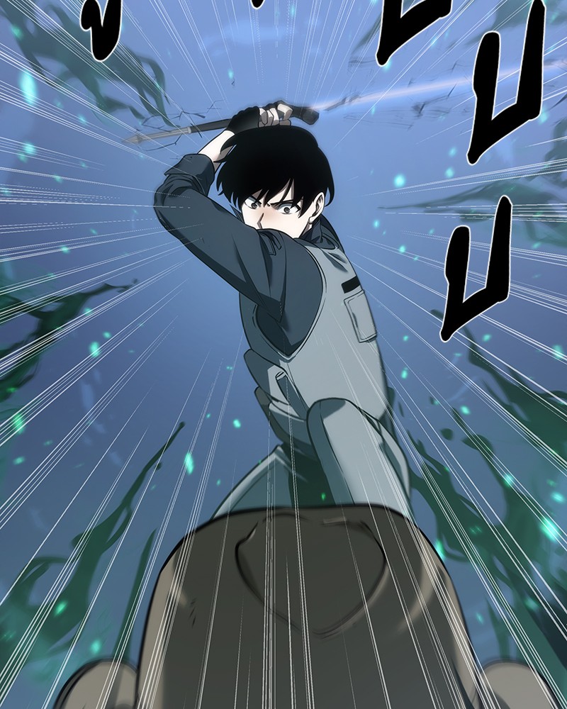 Omniscient Reader อ่านชะตาวันสิ้นโลก ตอนที่ 44 page 85